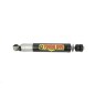 Amortisseur arrière +50 mm TOUGH DOG ajustable TOYOTA KZJ120/125 Amortisseur arrière +50 mm TOUGH DOG ajustable TOYOTA KZJ120/125